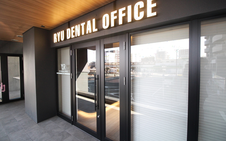 JR・つくばエクスプレス「南流山」駅から徒歩1分の好立地